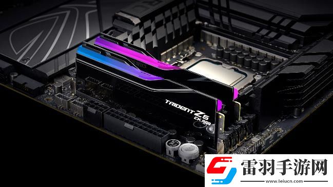 芝奇推出全新TridentZ5CK系列CU