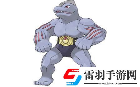 口袋妖怪復(fù)刻豪力種族值怎么樣豪力種族值解析