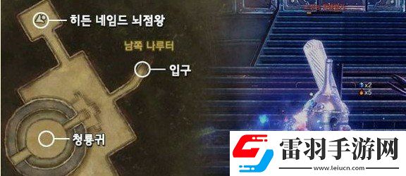 劍靈新副本冰庫BOSS青龍鬼打法攻略