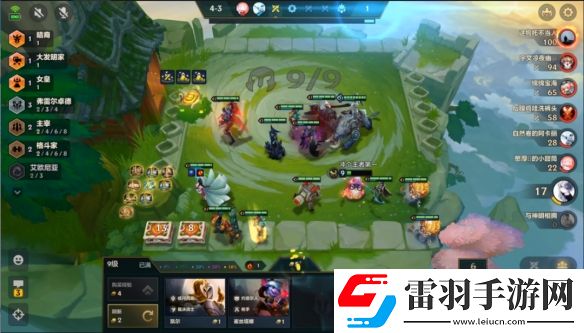 金鏟鏟之戰s9陣容大全