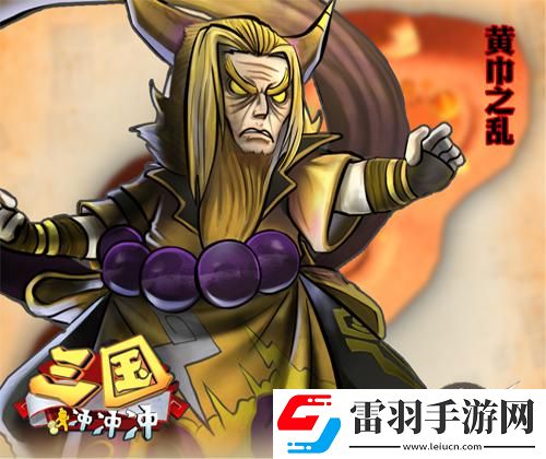 三國沖沖沖刷S魂首選副本最新推薦