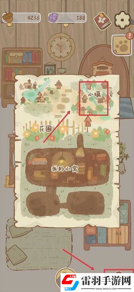 鼴鼠同行之森林之家雙開及多開方法與工具下載安裝指南