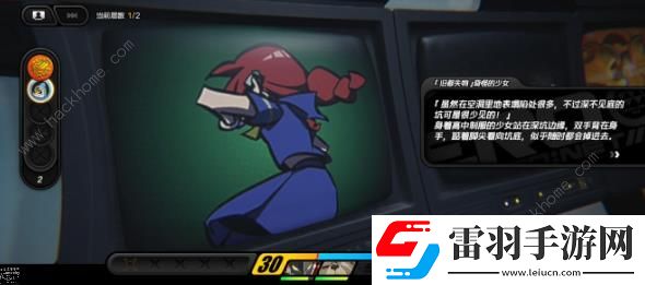 絕區零1.1版本新舊都失物少女怎么做1.1版本新舊都失物少女通關流程詳解