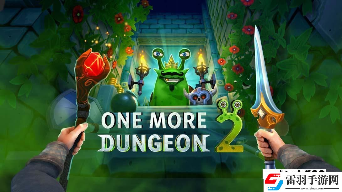 【美版】萬魔地牢2