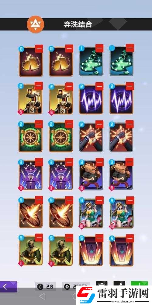 2047禁法矩卡組玩法攻略