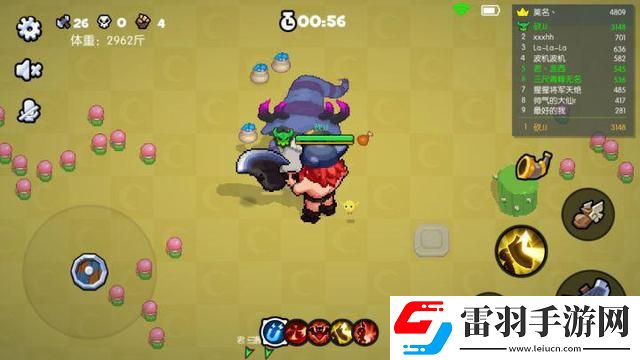 野蠻人大作戰vip