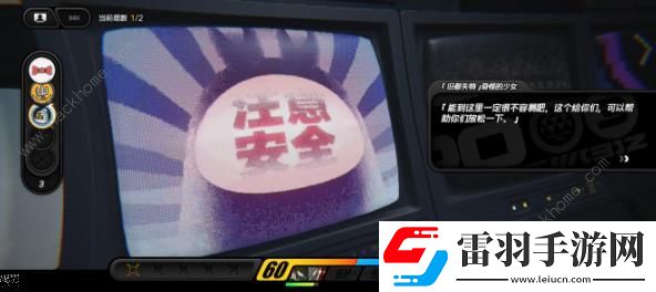 絕區零1.1版本新舊都失物少女怎么做1.1版本新舊都失物少女通關流程詳解