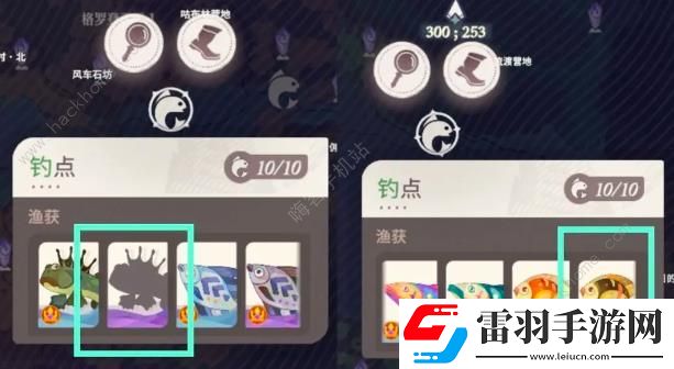 劍與遠征啟程釣魚怎么釣釣魚點位置及異色魚技巧