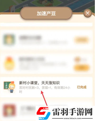 以下哪種傳統(tǒng)非遺有“牌花”的別稱(chēng)