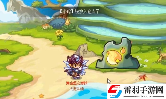 洛克王國小琮性格推薦小琮什么性格好