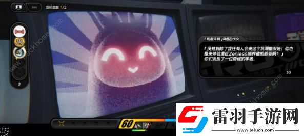 絕區零1.1版本新舊都失物少女怎么做1.1版本新舊都失物少女通關流程詳解