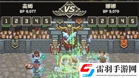 獵魔村物語怎么轉世