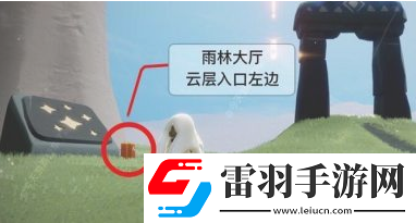 光遇季節(jié)蠟燭7月16日位置在哪里