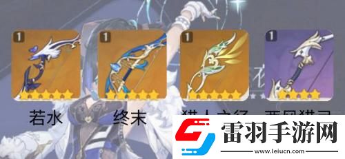 原神3.4夜蘭武器圣遺物推薦原神夜蘭武器圣遺物推薦2023