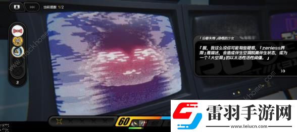 絕區零1.1版本新舊都失物少女怎么做1.1版本新舊都失物少女通關流程詳解