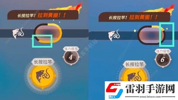 劍與遠征啟程釣魚怎么釣釣魚點位置及異色魚技巧