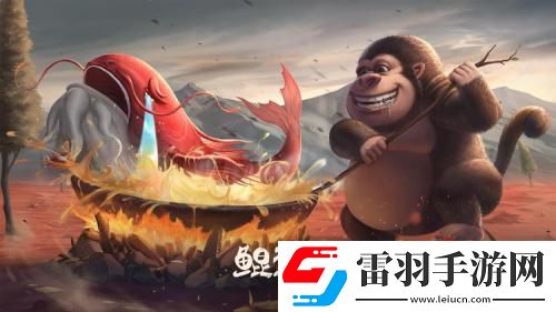 山海經幻想錄兌換碼2023匯總最新兌換碼分享