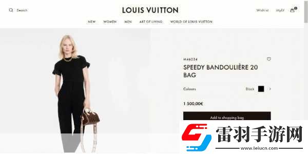 歐洲LV尺碼大重新上架