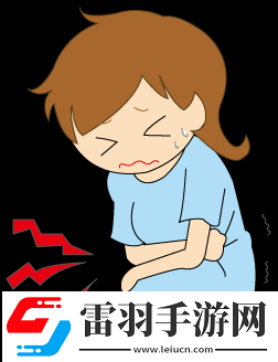 とても痛い痛がりたい