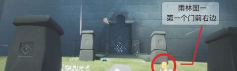 光遇季節(jié)蠟燭7月16日位置在哪里