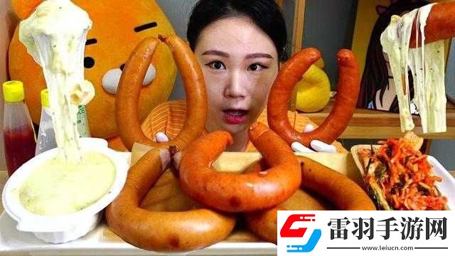 小洞餓了想吃大香腸