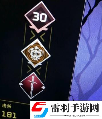 APEX英雄徽章怎么解鎖APEX英雄徽章解鎖方法