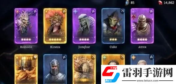 潮汐守望者遠古紅抽抽取價格是什么