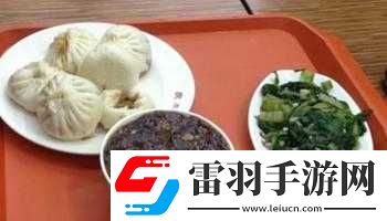 大大大大大大大大大大