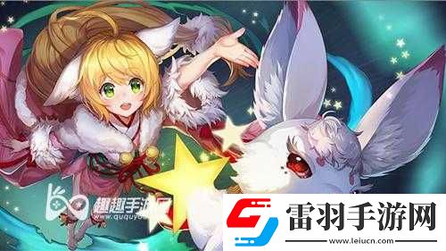 狐妖小紅娘手游四十級密商