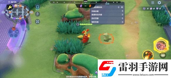 寶可夢大集結妖火紅狐技能一覽