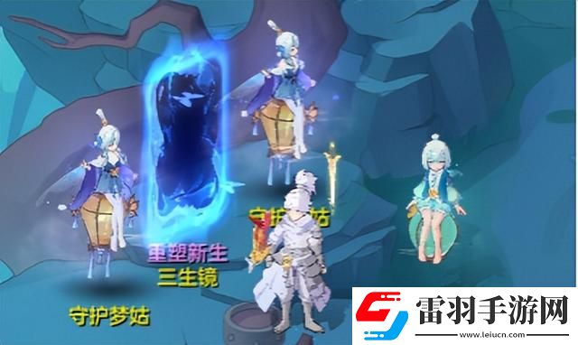 長安幻想花朝奇聞節活動