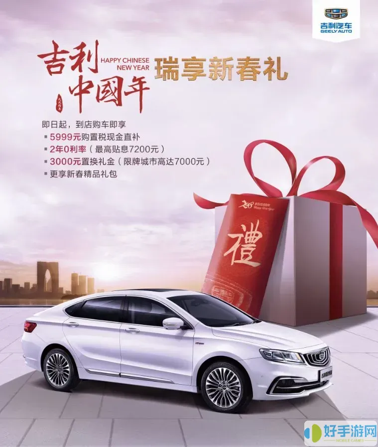 吉利相伴中途退保可以拿回本金