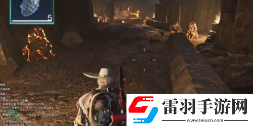 七日世界火山熱巖礦采集點位分享