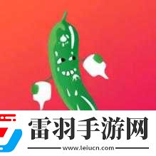 當香蕉草莓黃瓜絲瓜與番茄相遇