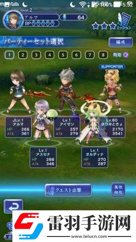 ORDINALSTRATA手游今日開啟預(yù)下載明日正式上架雙平臺(tái)