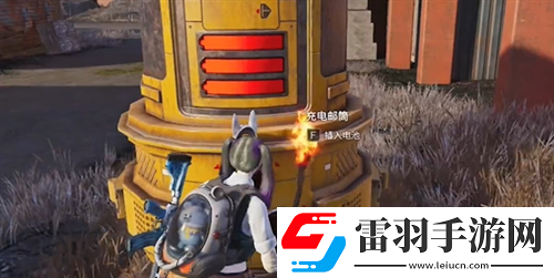 七日世界火喉下城三個電池位置介紹