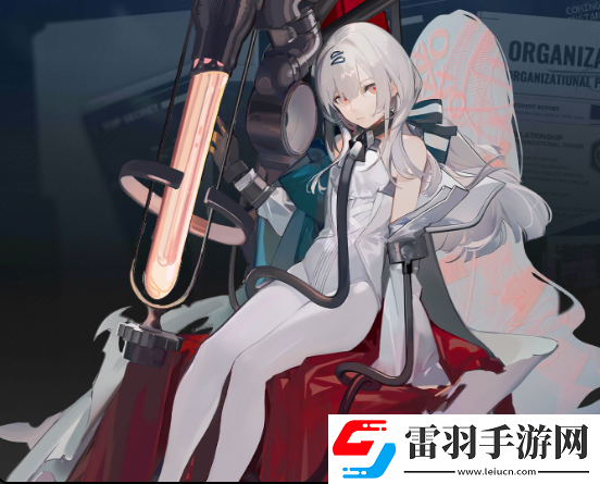 雷索納斯雅萊有什么技能