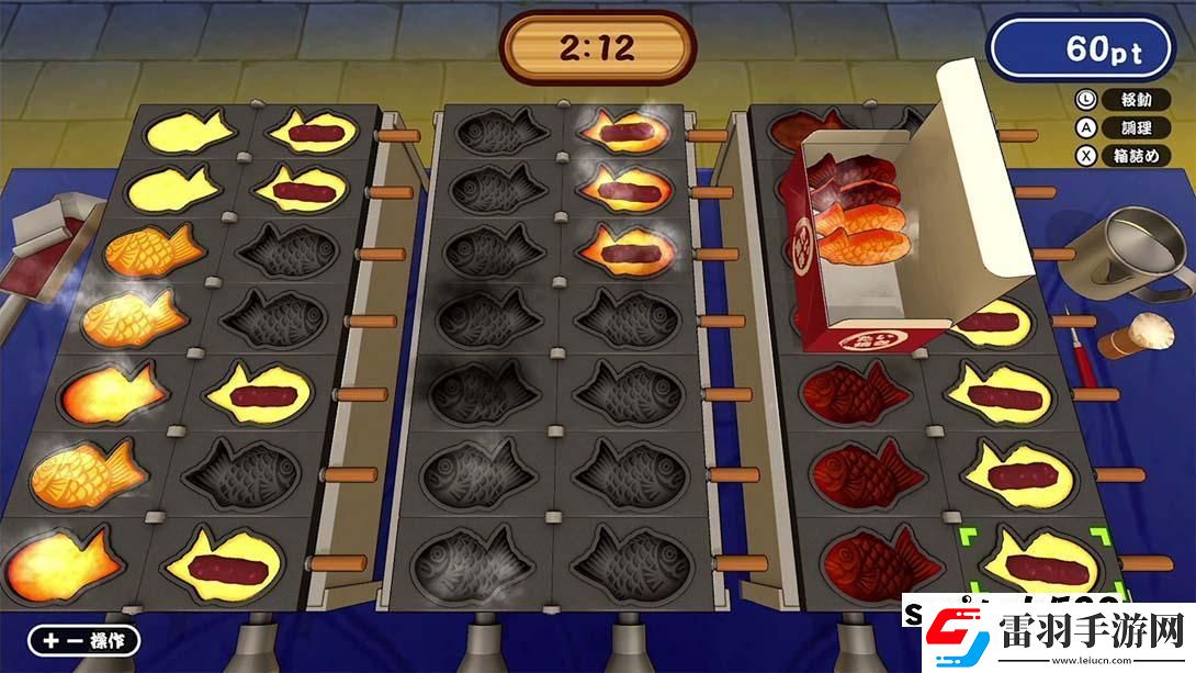 【美版】成功！鯛魚燒