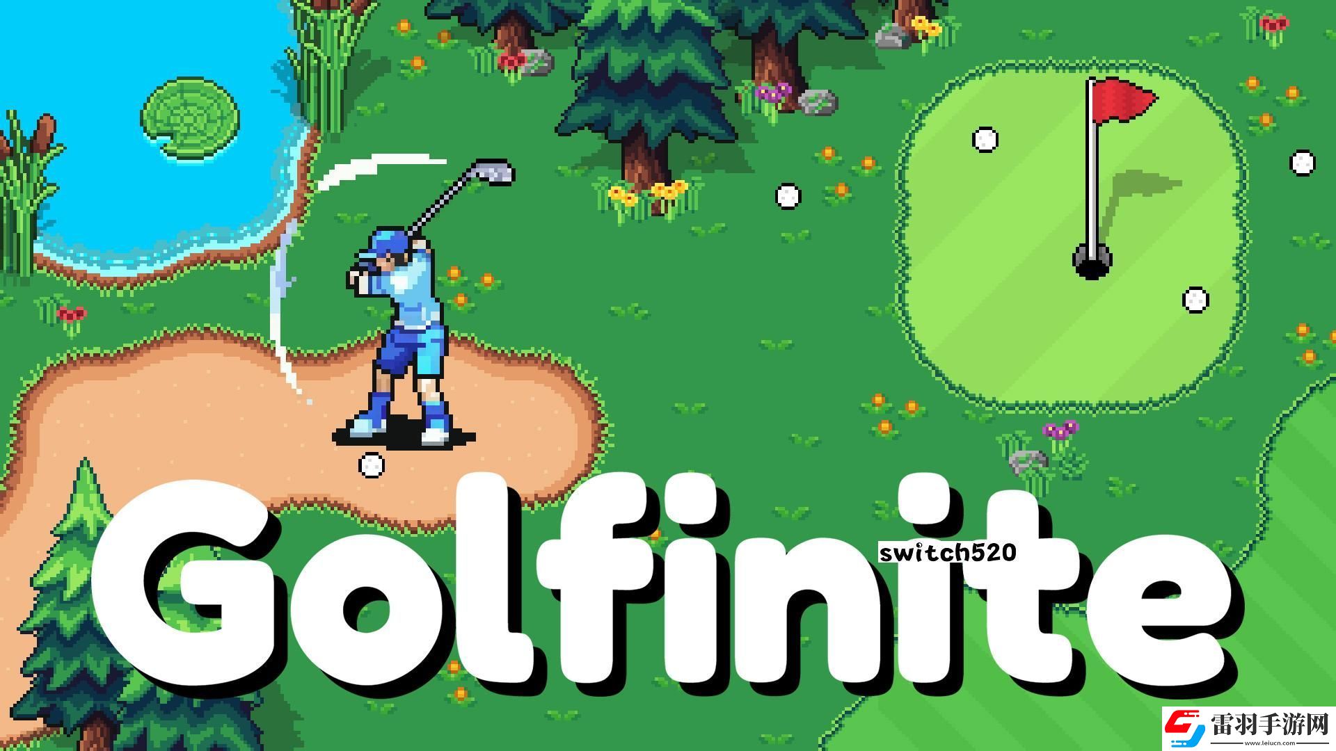 【美版】高爾夫球