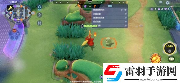 寶可夢大集結妖火紅狐技能一覽