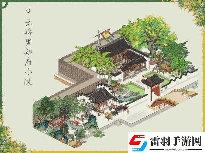 江南百景圖應(yīng)天府規(guī)劃秘籍