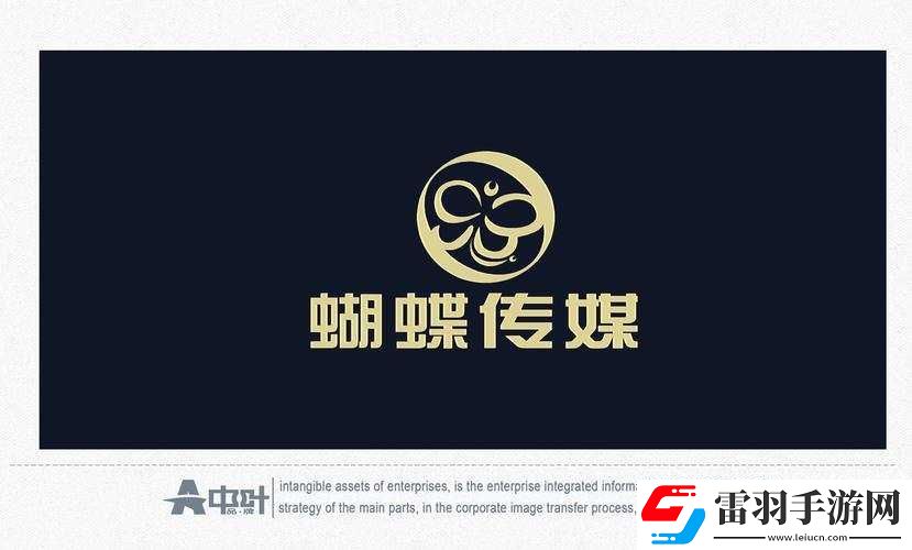 蝴蝶傳媒每天免費(fèi)一次無限制版