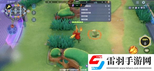 寶可夢大集結妖火紅狐技能一覽