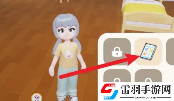 心動小鎮(zhèn)怎么移動家具