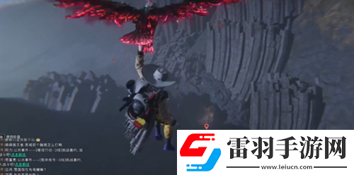 七日世界火山熱巖礦采集點位分享