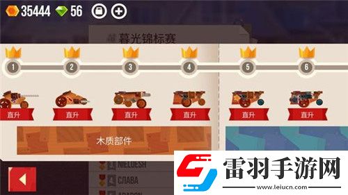 喵星大作戰(zhàn)新手問(wèn)題解答新手常見(jiàn)疑難解析