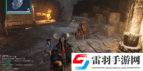 七日世界火山熱巖礦采集點位分享