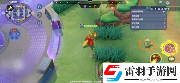 寶可夢大集結妖火紅狐技能一覽