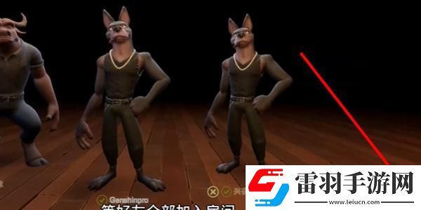 **酒館怎么邀請好友