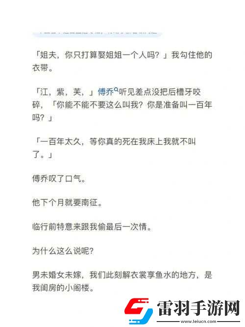 小掃貨水叫出來最簡單處理方法